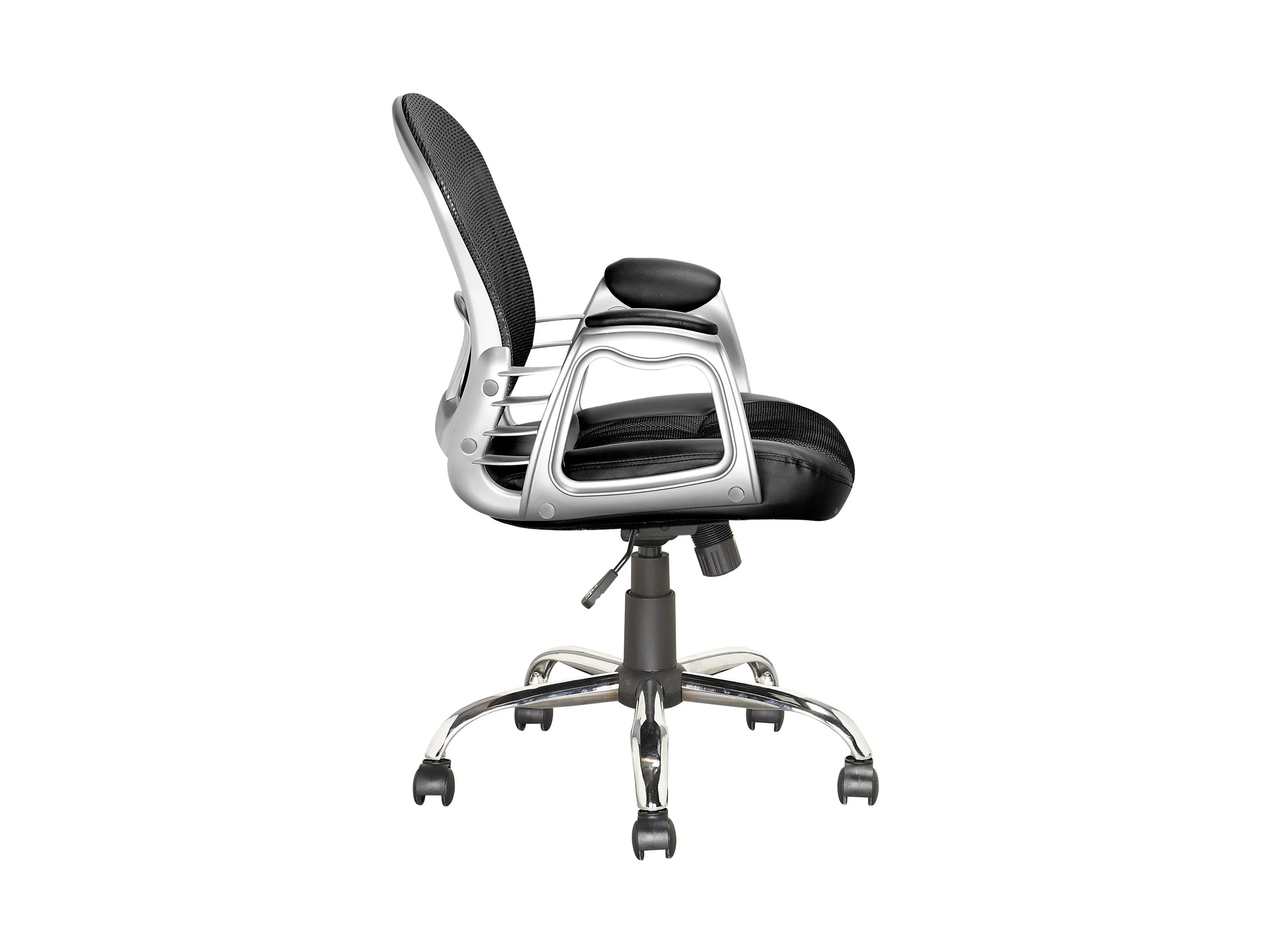 Black Swivel Office Chair