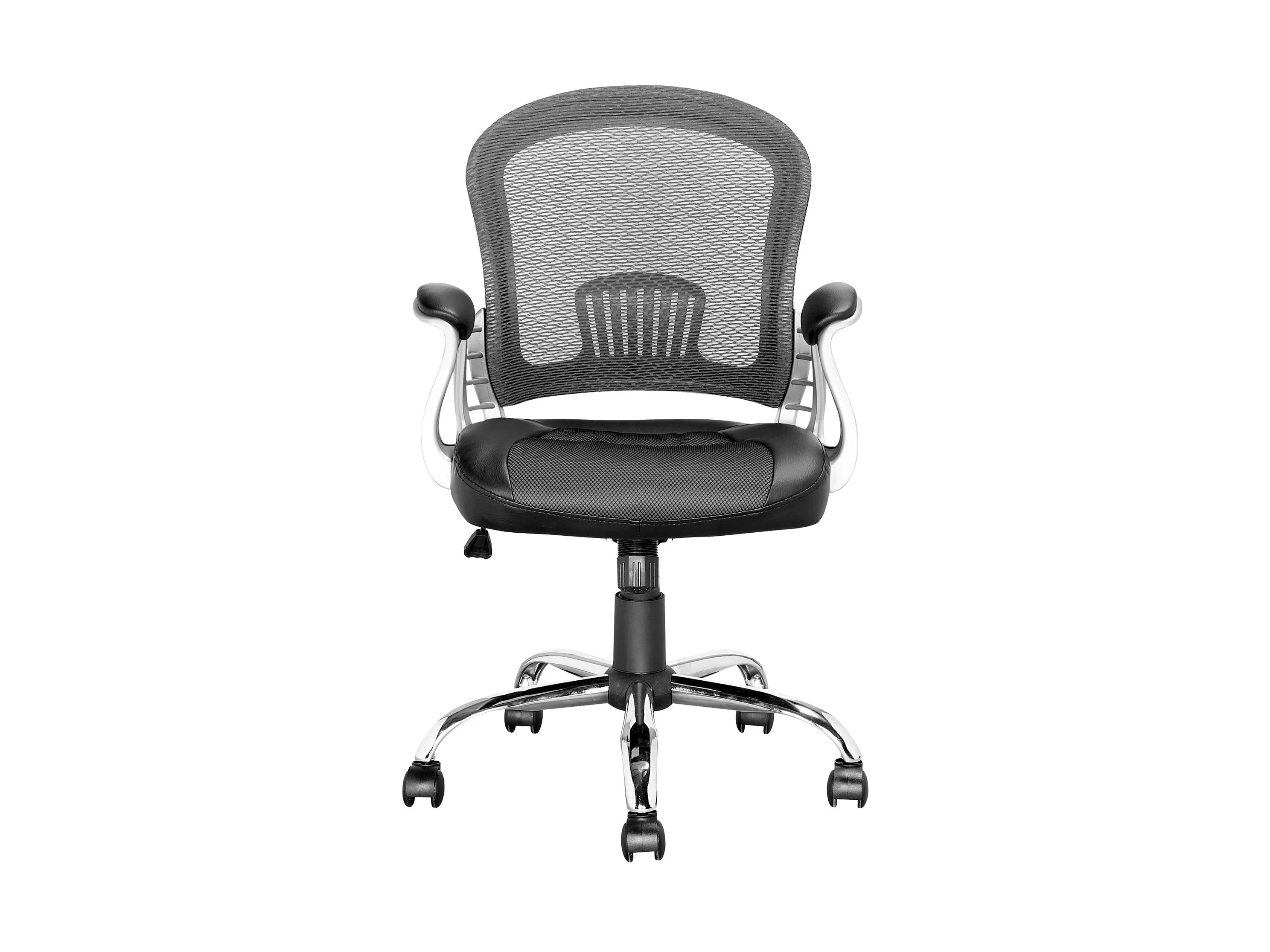 Black Swivel Office Chair