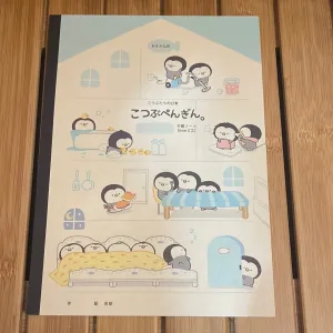 Daily Life Of Little Penguin B5 Kanji Graph Notebook