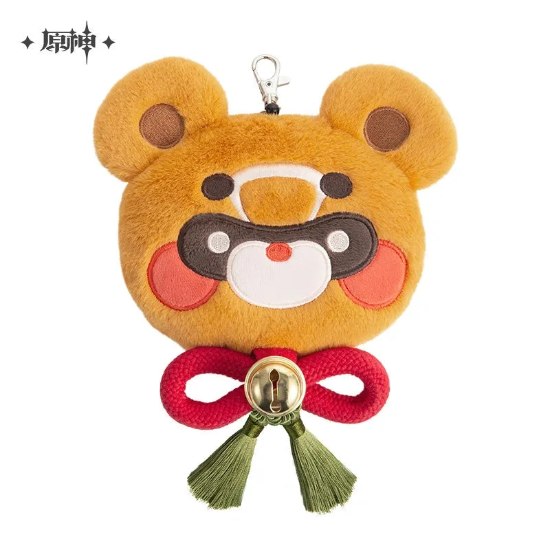 Genshin Impact - Guoba Plushie Coin Pouch Keychain miHoYo