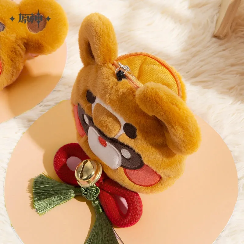 Genshin Impact - Guoba Plushie Coin Pouch Keychain miHoYo