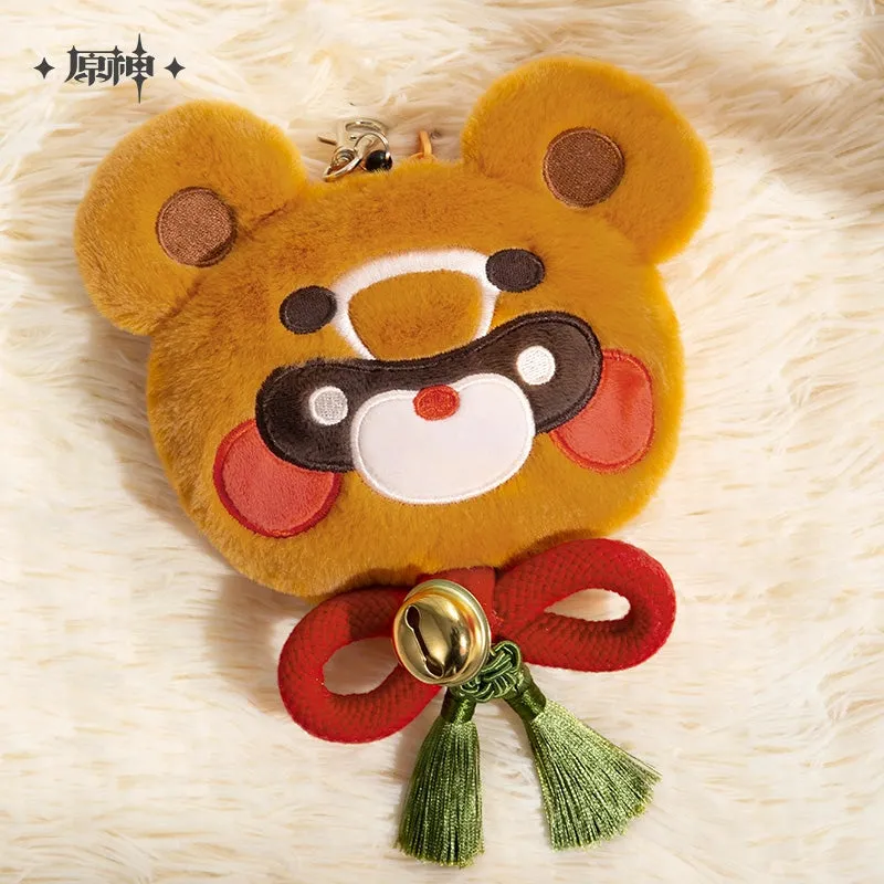 Genshin Impact - Guoba Plushie Coin Pouch Keychain miHoYo