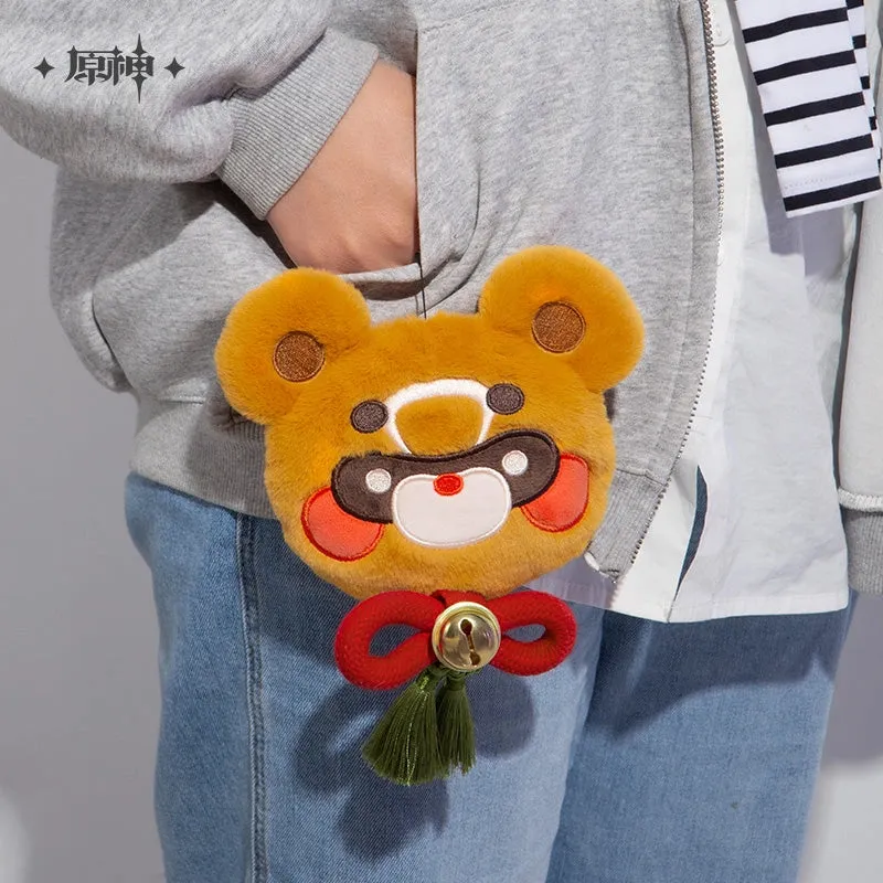 Genshin Impact - Guoba Plushie Coin Pouch Keychain miHoYo