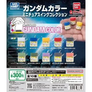 Gundam Color Miniature Swing Collection [Full Set]